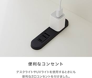 限定値下げ！ロウヤ(LOWYA)ネイルテーブル Amazon | LOWYAロウヤ デスク 机 パソコンデスク 学習机 勉強机