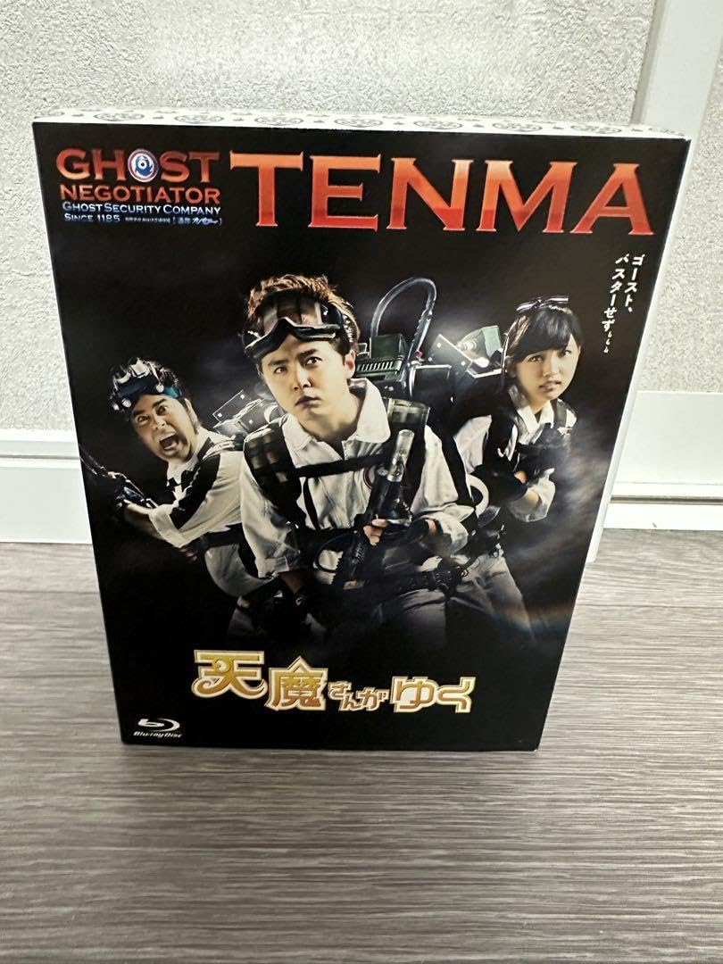 Amazon.co.jp: 天魔さんがゆく 初回限定豪華版 DVD BOX オリジナルT  