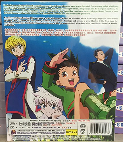 Amazon Com Hunter X Hunter 2011 Season 2 Box 2 Vol 49 100 Dvd Region All English Subtitles Japanese Anime Movies Tv