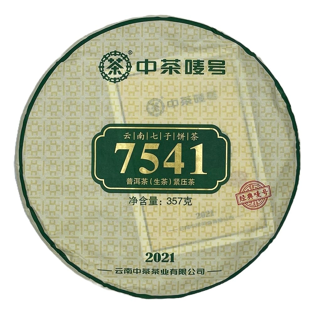 China Tea 2021 Tè Pu-Erh Crudo (Sheng) 7541 Torta, 357g