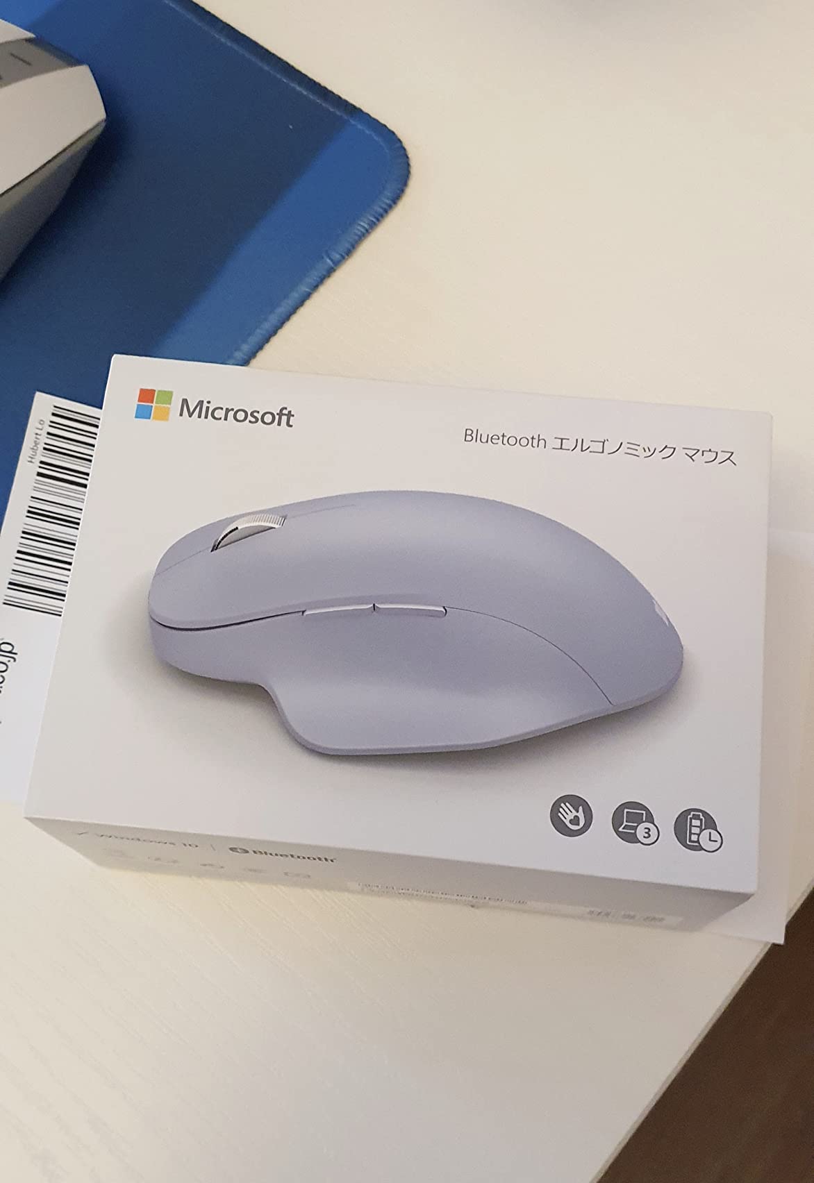 Microsoft Bluetooth Ergonomic Mouse 222-00063 : Wireless Comfort Right ...