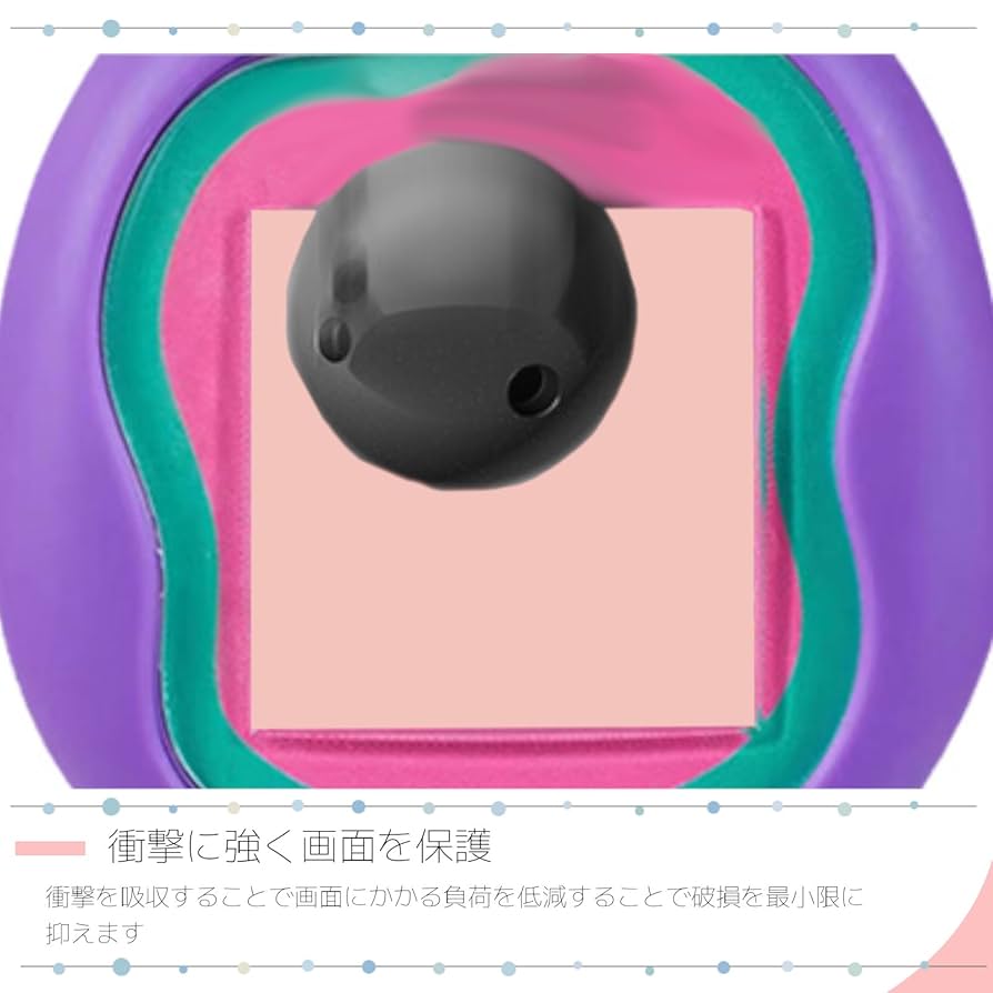 Amazon | Tamagotchi Uni たまごっちユニ 本体保護＆画面