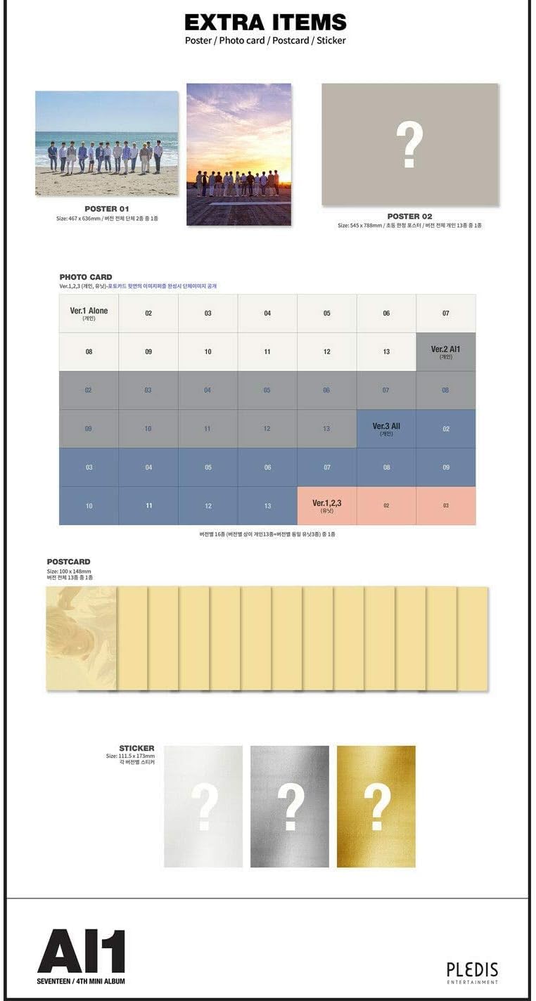 SEVENTEEN album Al1 All Alone、going 3点 SEVENTEEN - 4th Mini Album AL1