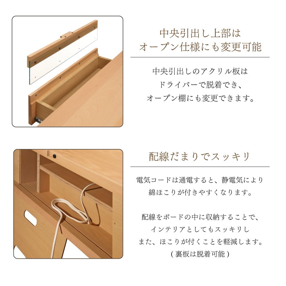 Amazon｜カリモク家具 QD5107NE テレビボード 幅152cm ブナ材 無垢材 