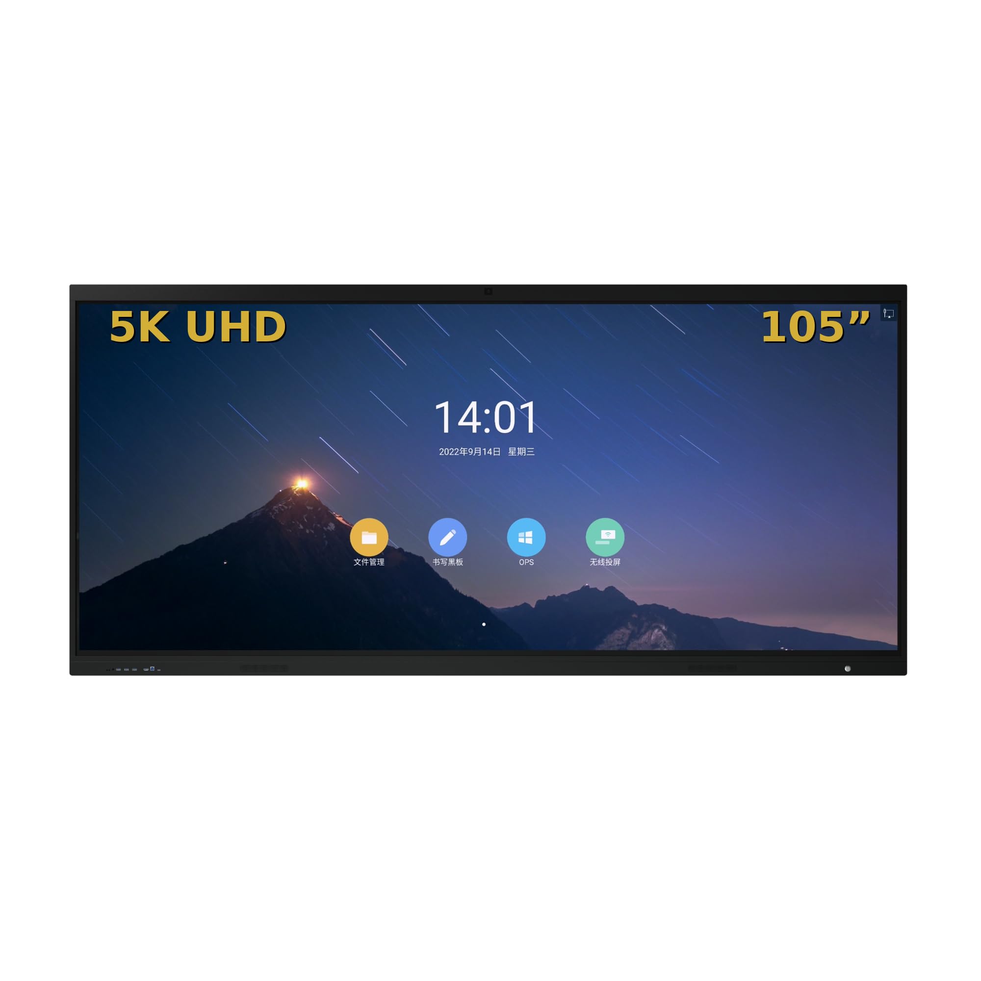 105 inch 5K UHD Smart Board Interactive Whiteboard 21 9 Ultra Wide Touch Screen Interactive Flat Panel for