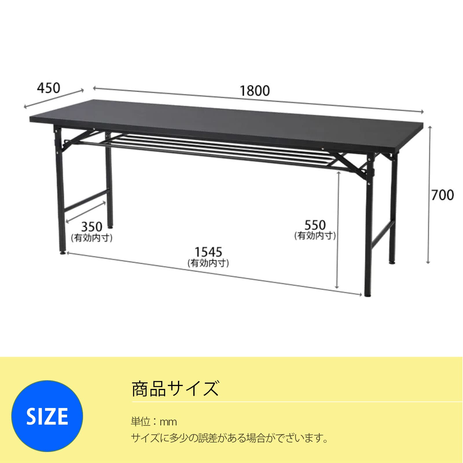 Amazon.co.jp: 法人様向け 折りたたみ作業台 会議テーブル ワーク