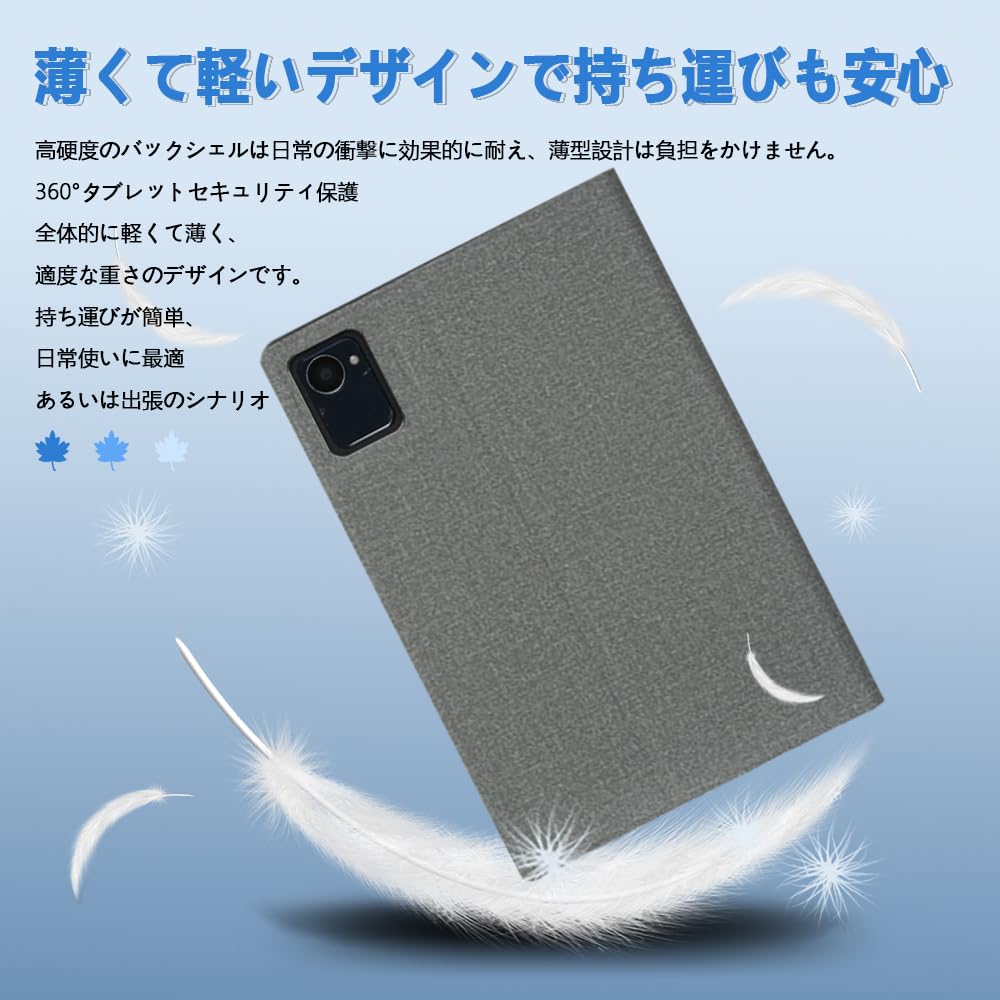 Amazon.co.jp: For 山善(YAMAZEN) / Qriom QA15-101 / TPZ W20 ケース