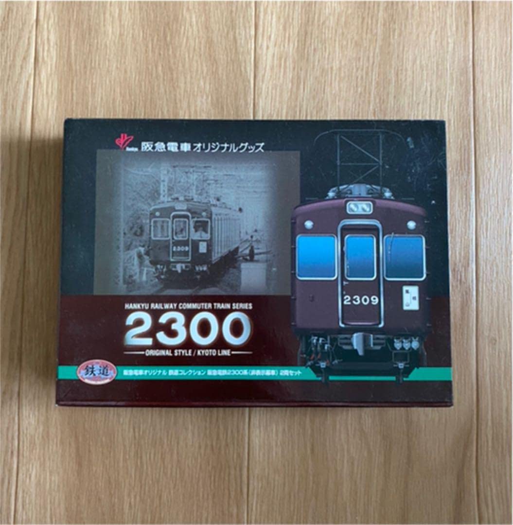 Amazon | 鉄コレ 阪急電鉄2300系 非表示幕車 2両セット 鉄道模型