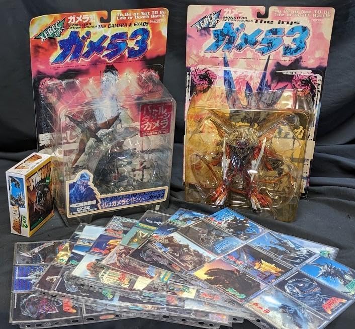 Amazon | ガメラ3限定版バトルダメージ&イリス(海洋堂)フィギュア+食玩 