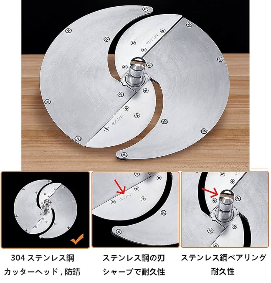 業務用スライサー Amazon｜110V 業務用 電動スライサー 保護カバー付き 肉野菜