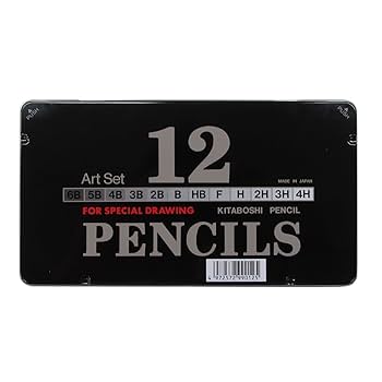 Amazon | 北星鉛筆 鉛筆 アートセット 描画用 #9900 11990
