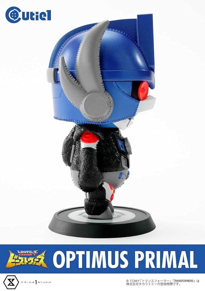 超生命体トランスフォーマー　フィギュア　ビーストウォーズ　コンボイ　BR-01 Amazon.co.jp: Cutie1 ビーストウォーズ 超生命体