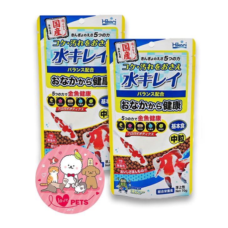 Set of 2, Kyorin Kingyo no Seeds, 5 Power, Basic Food, Medium Grain, 2.4 oz (70 g), Floating, Aquarium Fish, Food, Goldfish, Total Nutrition Food, Crack, Carp, Hikari Bacteria, Plum Extract,