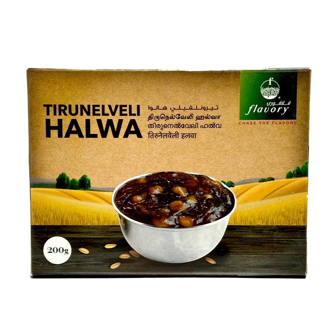 Flavory Authentic Tirunelveli Ghee Halwa, Made with Pure Ghee and Wheat Milk, Traditional Indian Sweet, 200g