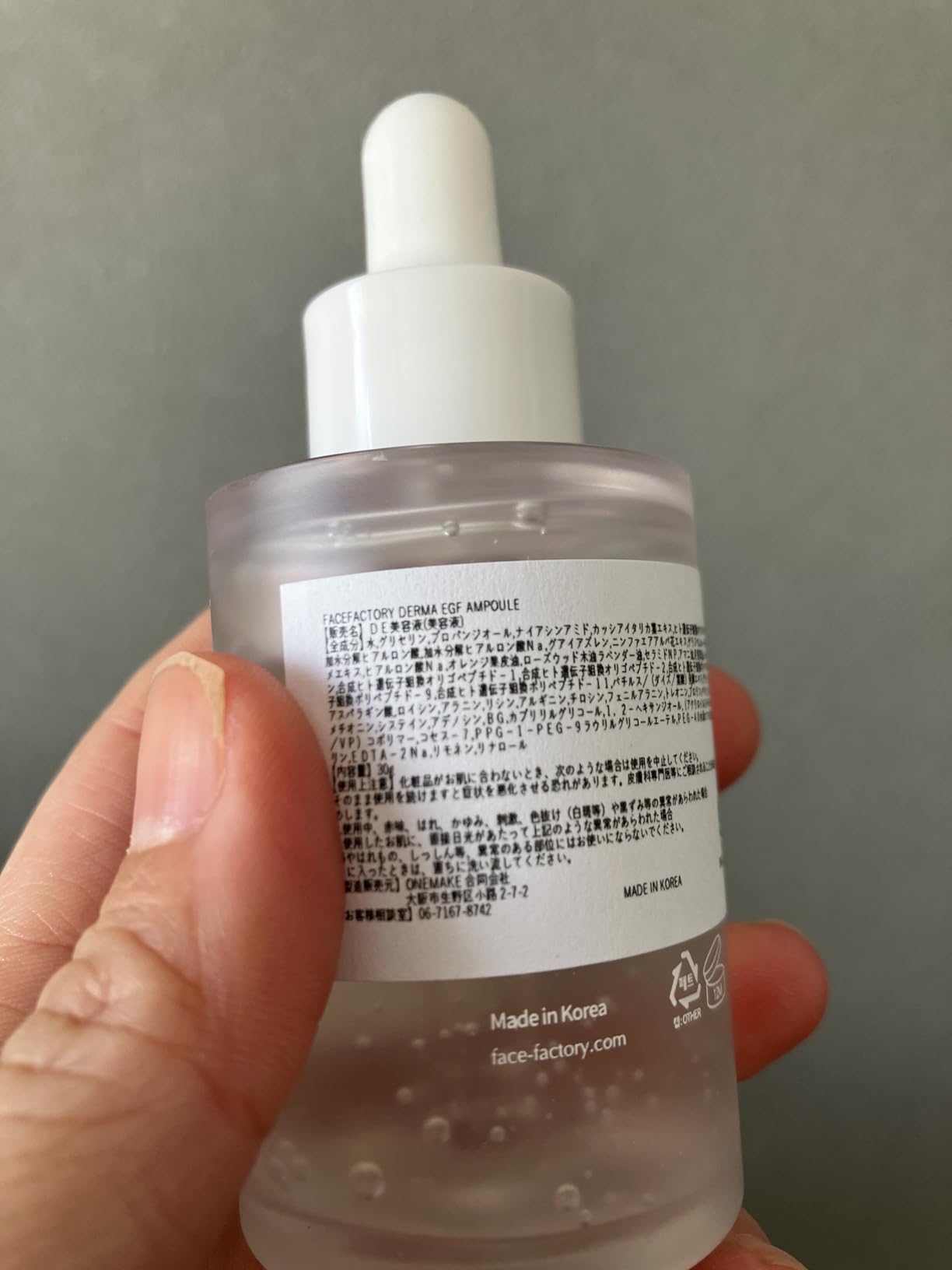 FACE FACTORY Derma EGF Ampoule, Glass Skin Serums, Skin Regeneration, Korean Skincare, Triple-HA, Anti-Aging Serum, EGF, Non-Sticky, Fast Absorbing, Hydration, Soothing & Repairing (30ml/1.01fl oz)
