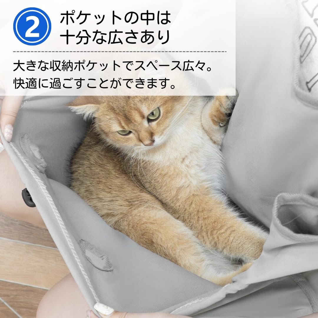 エリカ　1070 胸当て付エプロン　猫　魚　手ぬぐい　手拭い　リメイク Amazon | ateena 猫エプロン 猫 抱っこ紐 足だし穴付き 爪切り