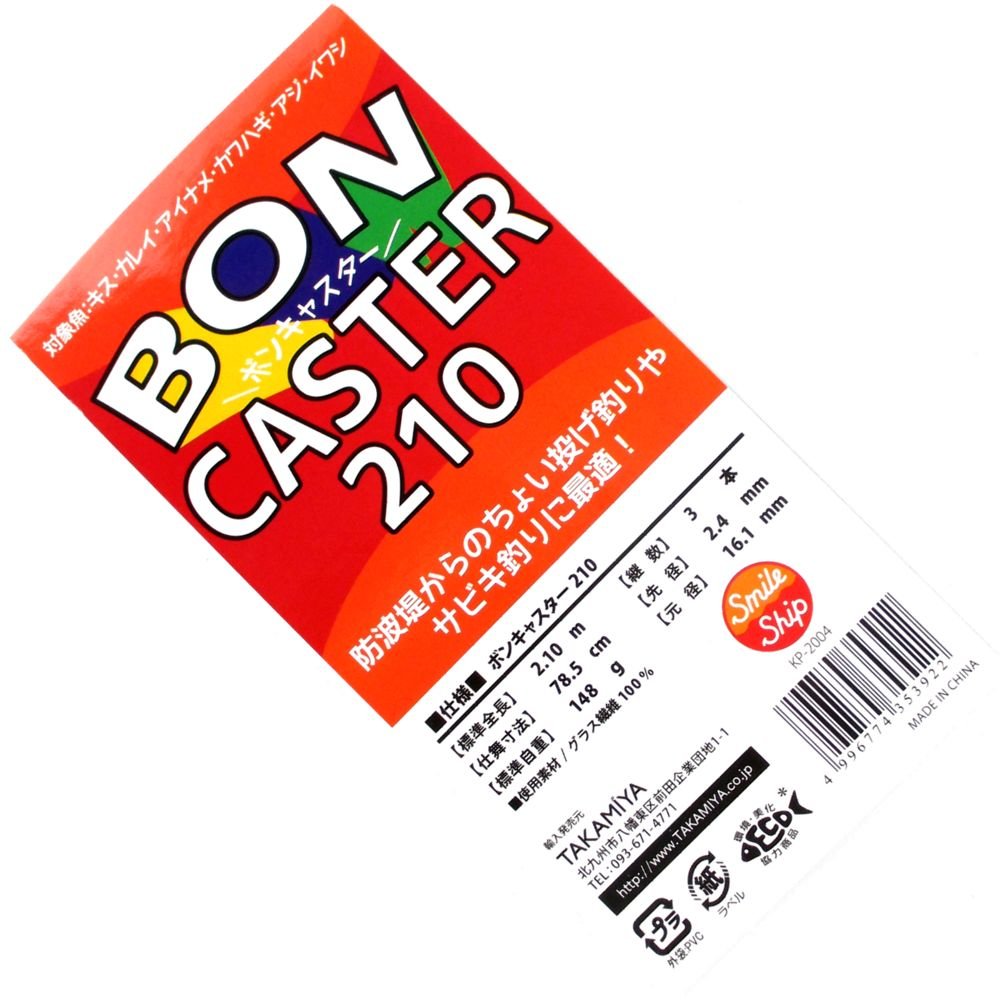 Amazon | TAKAMIYA(タカミヤ) ロッド SmileShip ボンキャスター