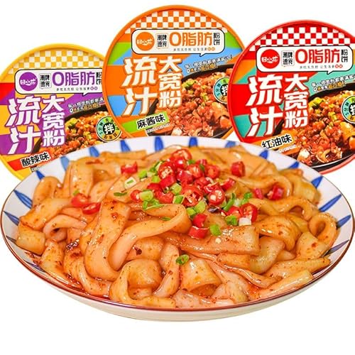 香辣流汁大?粉268g/桶 ?油麻??粉 酸辣拌粉 非油炸方便面 免煮速食面条 麻???薯粉 ?油爆辣土豆粉 香辣米粉 拉面 美味面食 中国面条 即席米粉 即席めん 即席ラーメン 赤油みそ寛粉酸辣粉ノンフライ即席めんつゆ馬鈴薯ピンク油爆辛じゃがいも粉香辛米