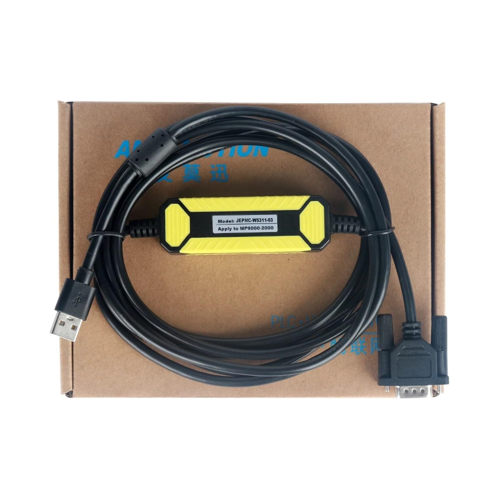 USB JEPMC-W5311-03 Compatible with MP2000 controller programming cable communication data line (Color : USB port)
