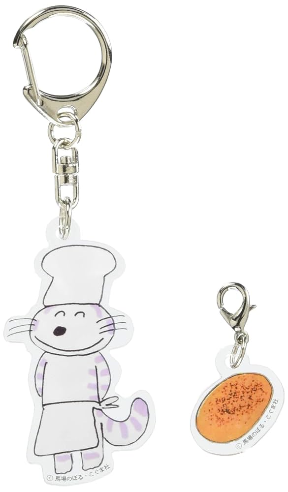 馬場のぼる サイン 11ぴきのねこ初版サイン入り キーホルダー 絵本 ねこ