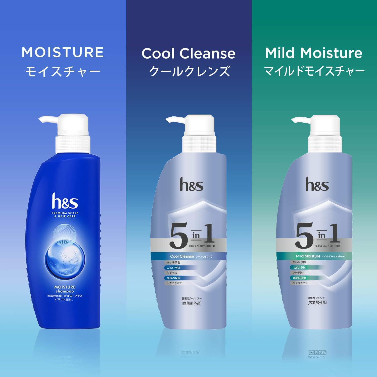 Amazon | h&s エイチアンドエス モイスチャー シャンプー 詰め替え 大