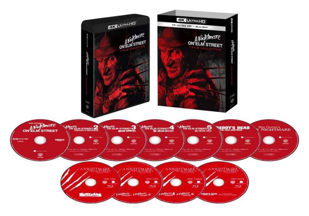 エルム街の悪夢　5枚 DVD セットあくまでもレンタル中古品落ちです。 Amazon.co.jp: エルム街の悪夢 Blu-ray & DVDセット （初回限定生産
