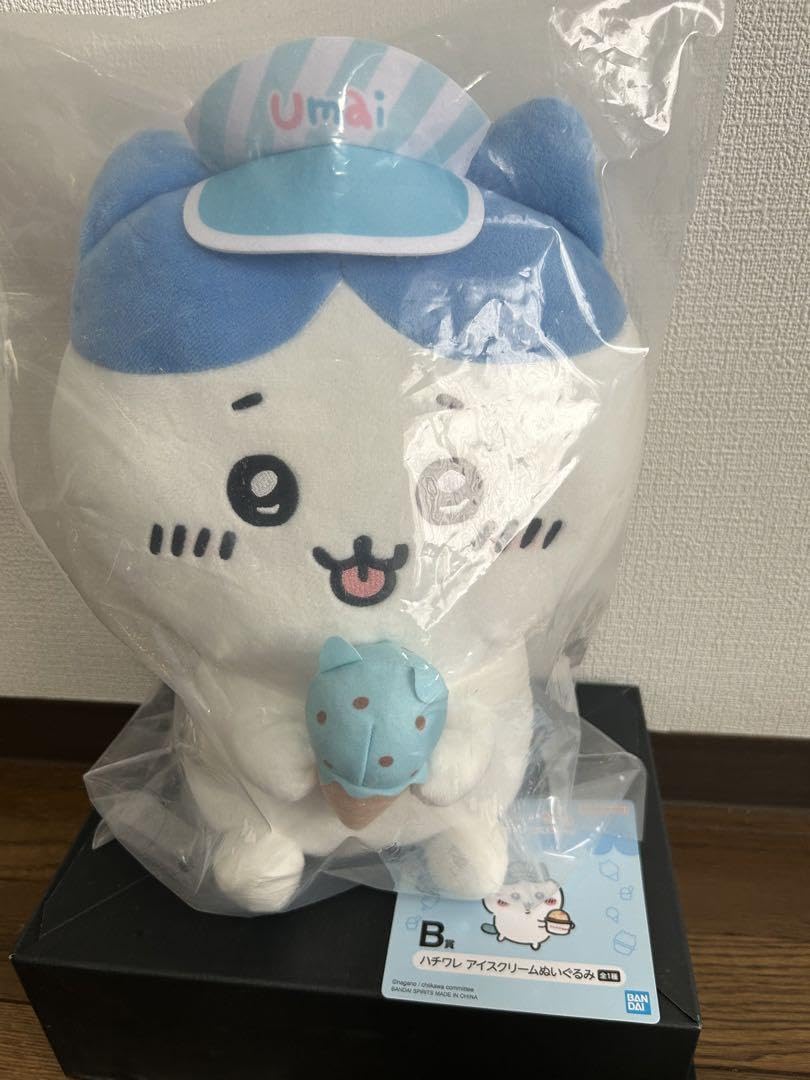 Amazon.co.jp: ハチワレ アイスクリームぬいぐるみ 一番くじB賞