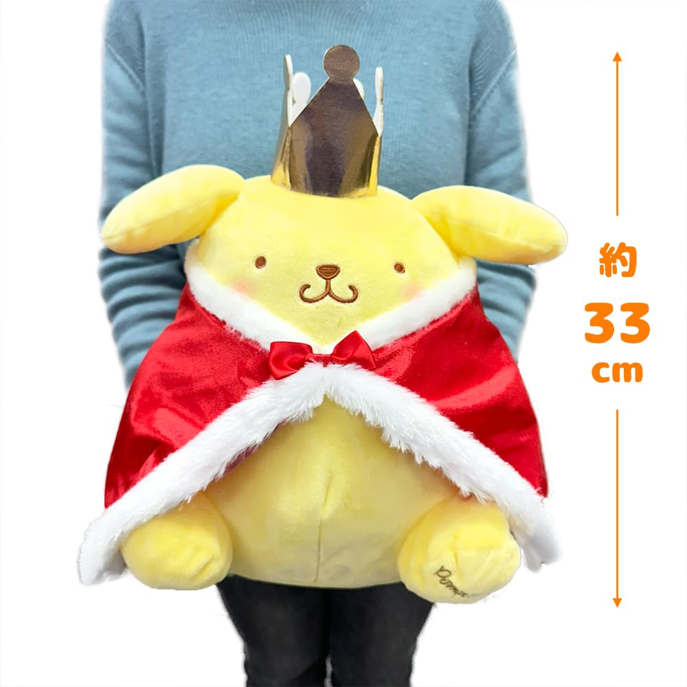 ポムポムプリン　おでかけ　ボンボヤージュ　ぬいぐるみ ポムポムプリン おでかけ ぬいぐるみ ボンボヤージュ