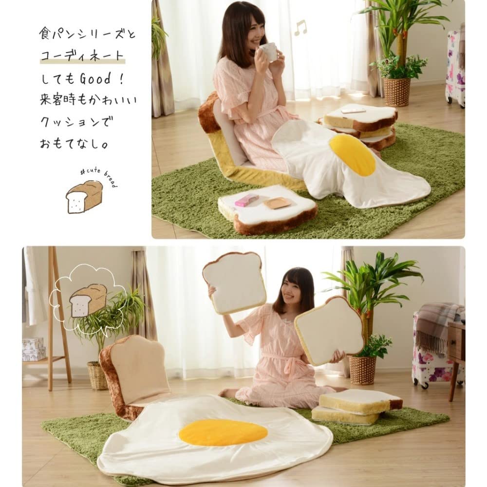 Amazon.co.jp: セルタン(Cellutane) クッション 食パン 食パン 低反発