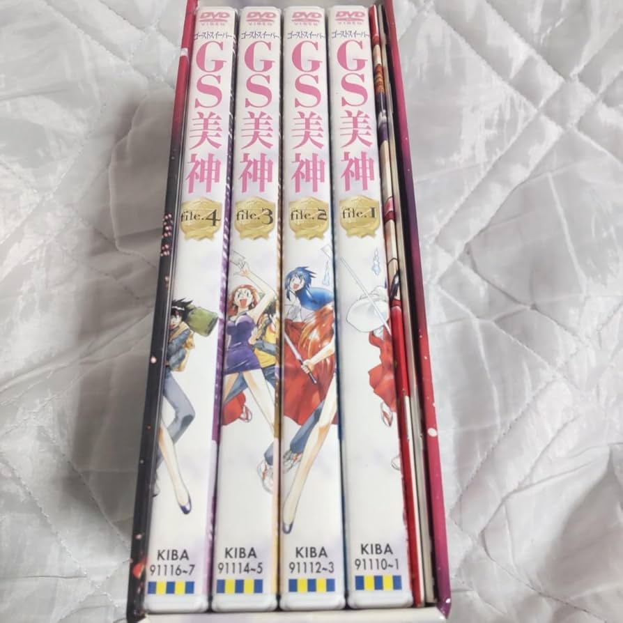 ゴーストスイーパー GS美神 DVD-BOX GS美神 DVD-BOX/鶴ひろみ【買取価格】｜ゲオの宅配買取