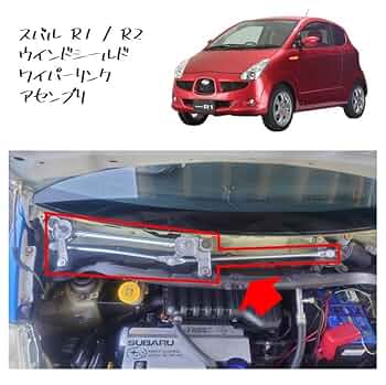 新品・未開封　スバル　R1・R2用 カウルパネル　アッシ 新品・未開封スバルR1・R2用 カウルパネルアッシ