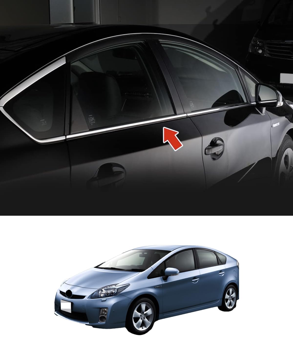 トヨタ プリウス30系 ZVW30 前期 後期車種専用ウィンドウトリム傷付き防止 Amazon | 【Goodmatchup】トヨタ プリウス 30系 ZVW30 前期 後期 車種