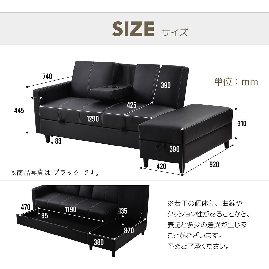 ソファーベッド ソファー 4人掛け カウチ おしゃれ 北欧 ファブリック 弾力