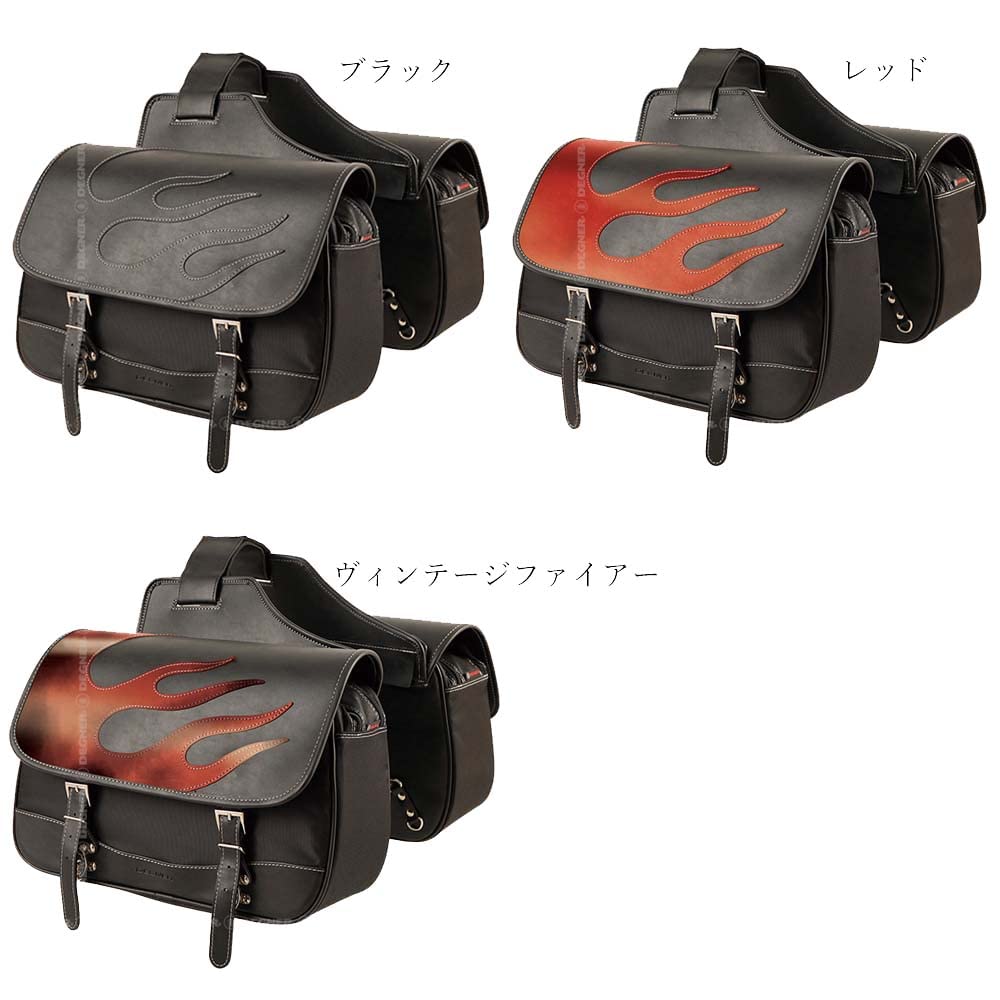 Amazon | デグナー (DEGNER) ナイロンサドルバッグ NYLON SADDLEBAG 