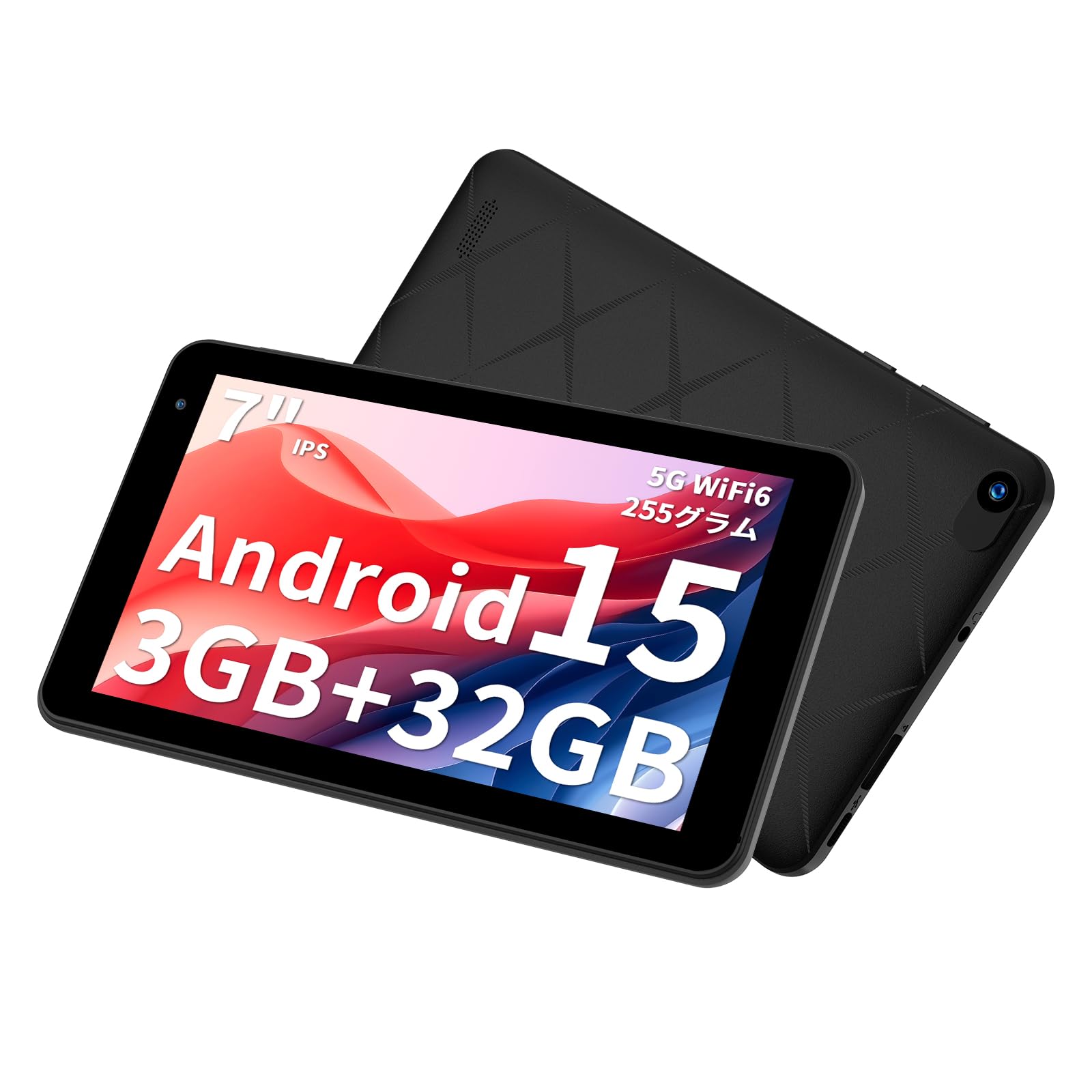 Android タブレット Amazon.co.jp: PRITOM プリトム タブレット 7インチ