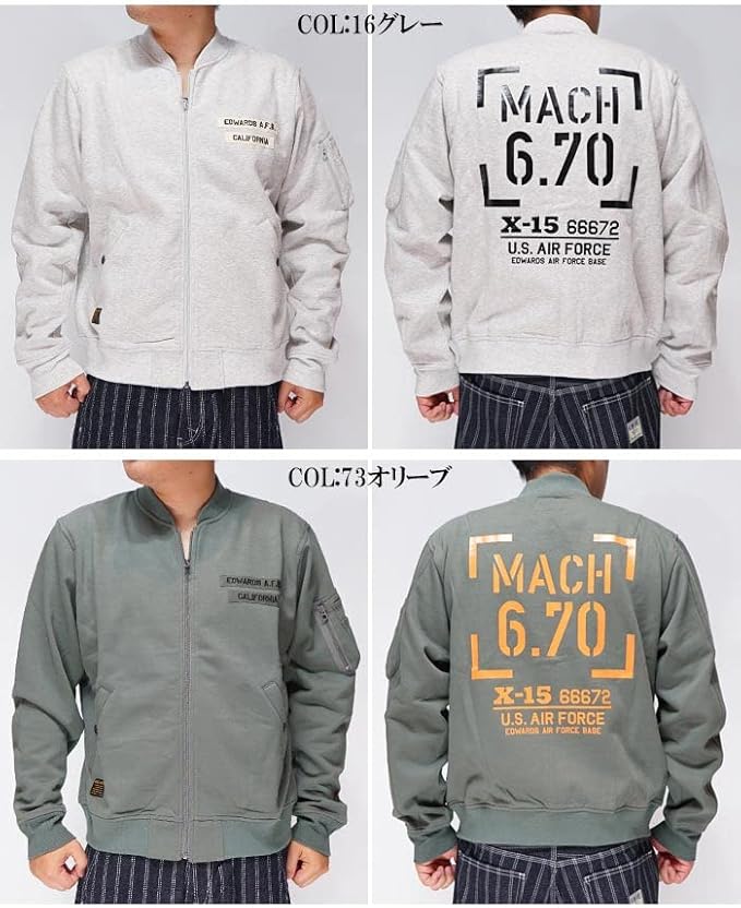 Amazon.co.jp: AVIREX Avilex Zip Sweatshirt Men's MA-1 6123444