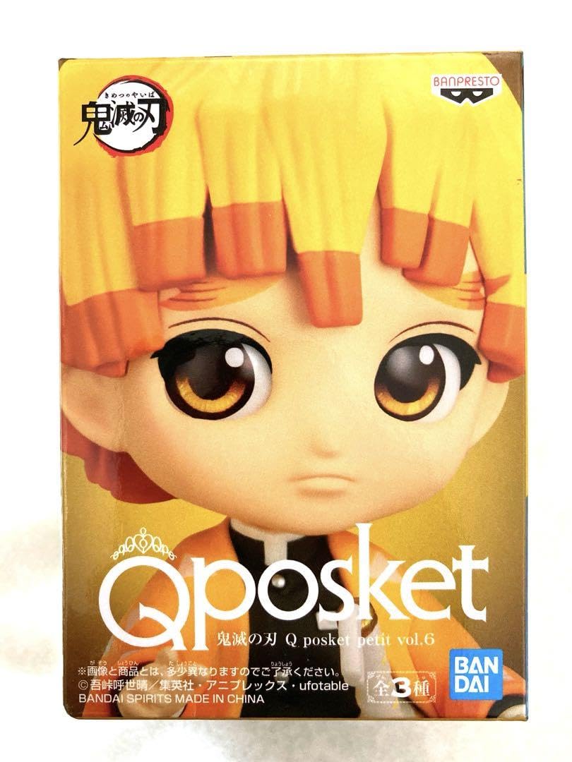 Amazon.co.jp: 鬼滅 Qposket petit 我妻善逸 WN : おもちゃ