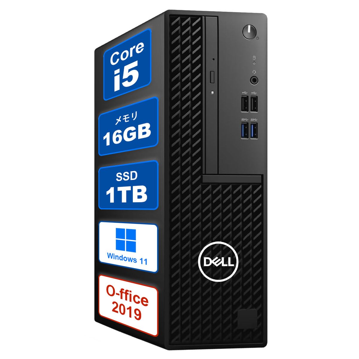 Amazon.co.jp: 【整備済み品】Dell第10世代デスクトップOptiPlex3080又
