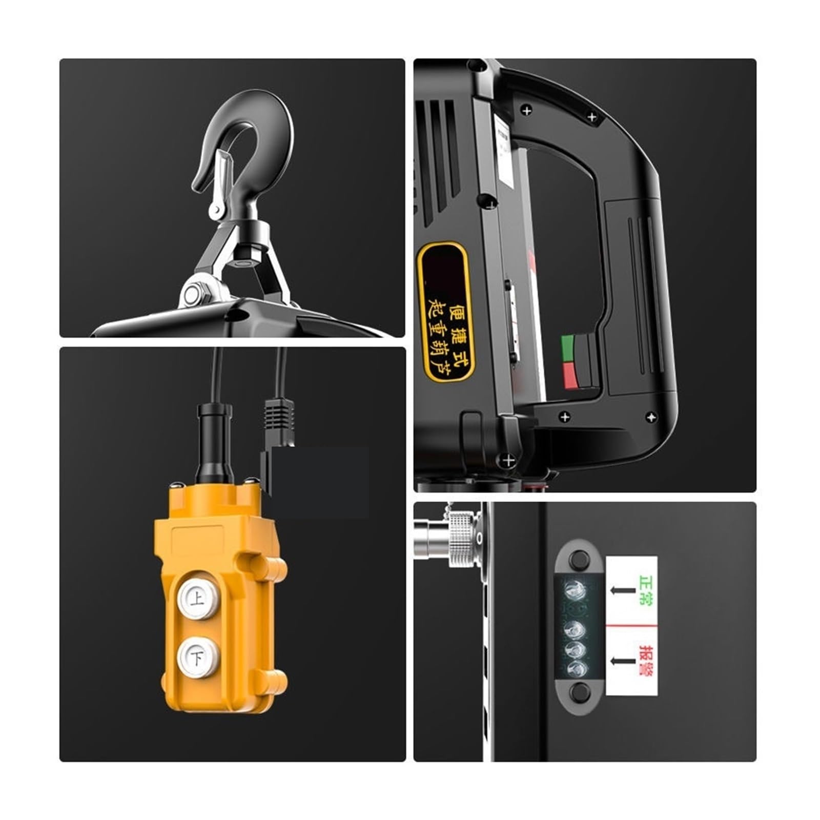 Paranco elettrico portatile da 500 kg for auto, fai te, movimentazione merci, sollevamento officina di produzione Per uso fai da te(Remote control)