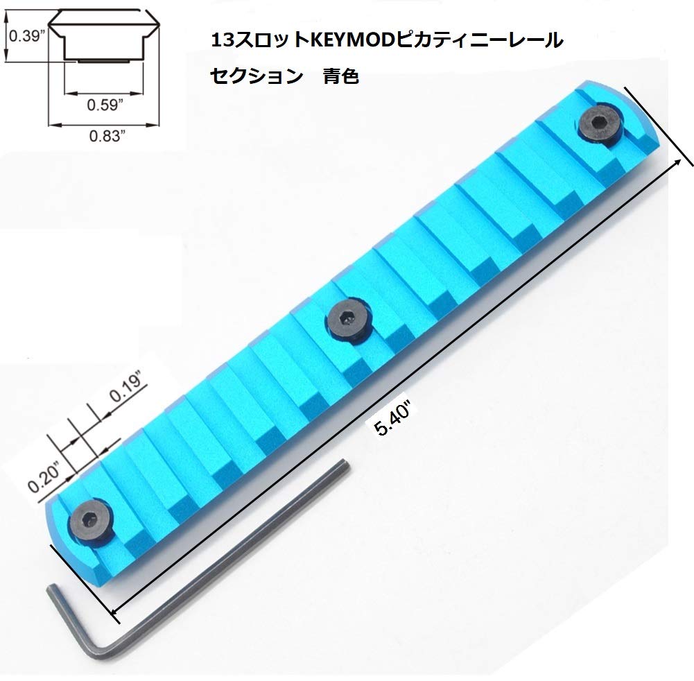 Trirock 5-pack Blue Keymod Picatinny Rail Sections Kit Keymod Handguard Rail Mount System 5-13 Slots