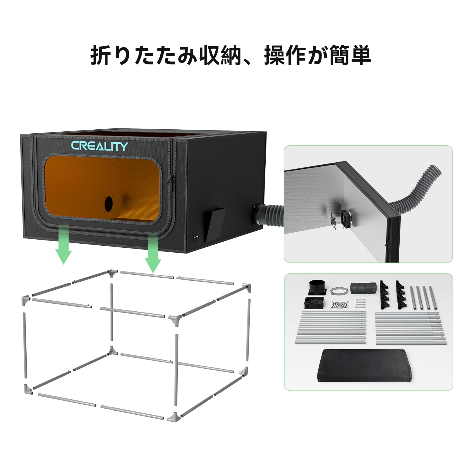 Crealityレーザー彫刻機エンクロージャ2.0通気口、耐火性と防塵レーザーA Amazon.co.jp: Crealityレーザー彫刻機エンクロージャ2.0通気口、耐火
