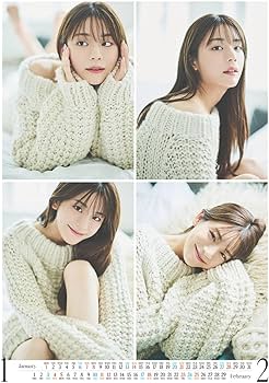 Amazon | トライエックス 2024年 貴島明日香 カレンダー CL-177 壁掛け