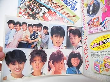 明星29冊セット 最終号あり 昭和アイドル 明星29冊セット 最終号あり 昭和アイドル m10373639117_1.jpg