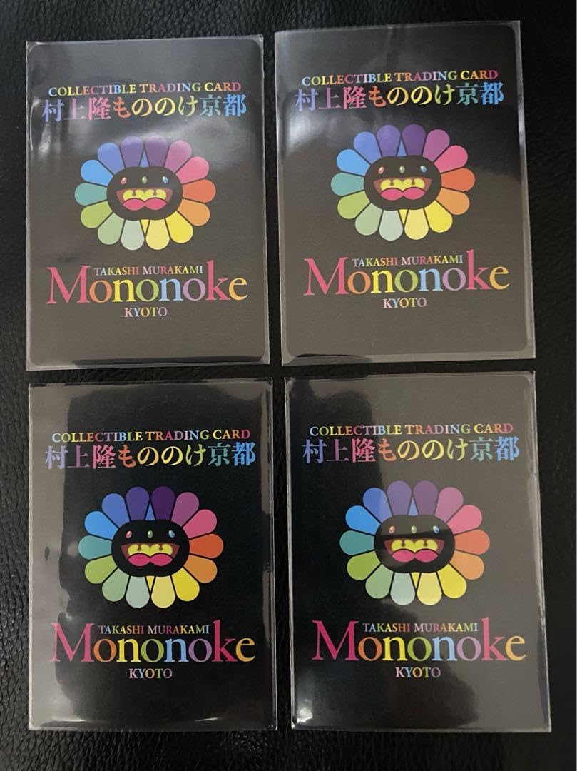 【村上隆】【もののけ京都】　トレカ　白虎ちゃん　朱雀さま 村上隆】【もののけ京都】 トレカ 白虎ちゃん 朱雀さま 村上隆
