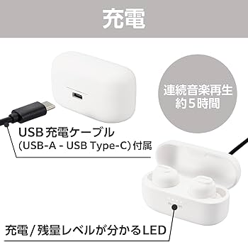 イヤホン ELECOM TRUE WIRELESS LBT-TW503WH ELECOM TRUE WIRELESS LBT-TW503WH