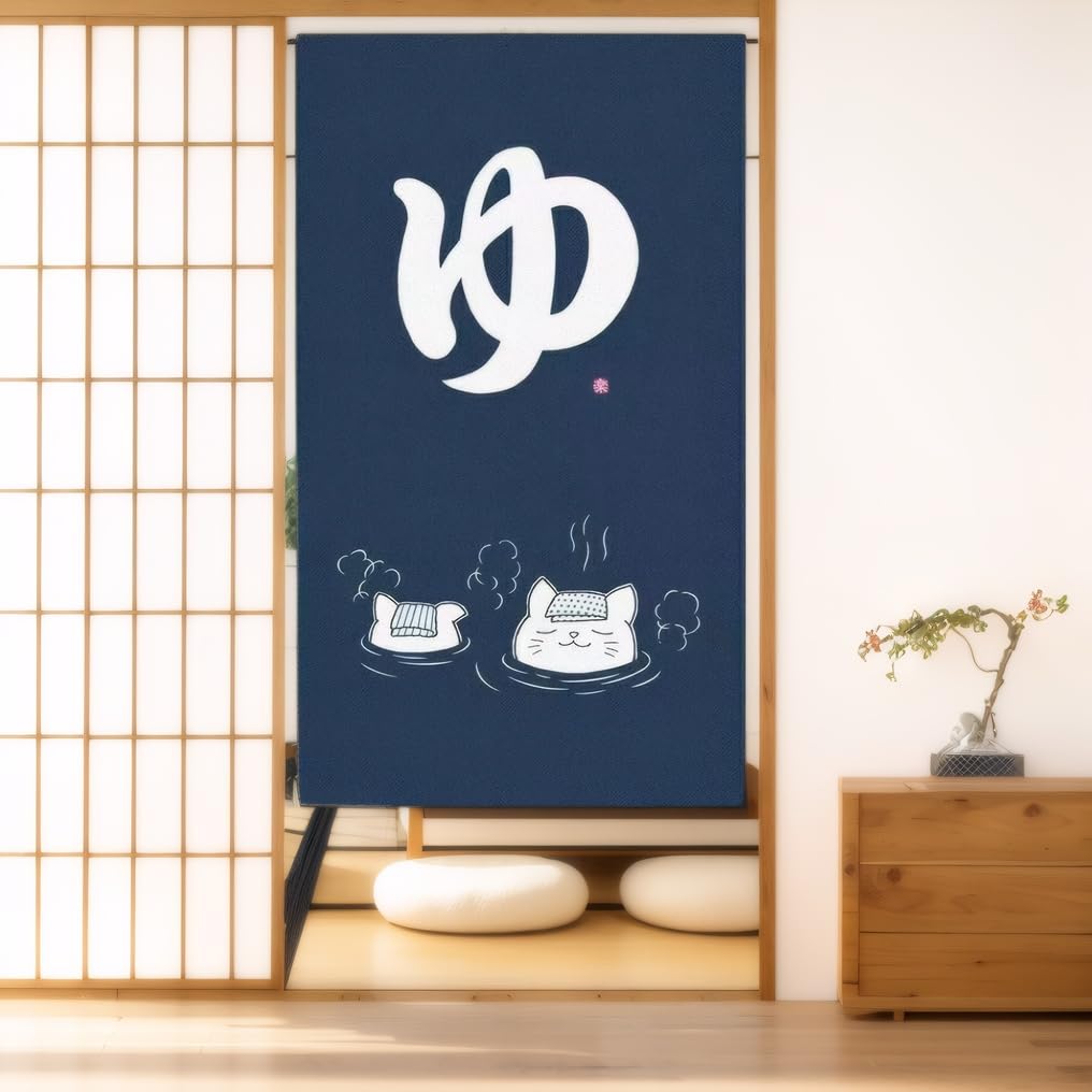 SAWABIYA Japanese Noren Cat Design Door Curtain 33.5x59in Polyester
