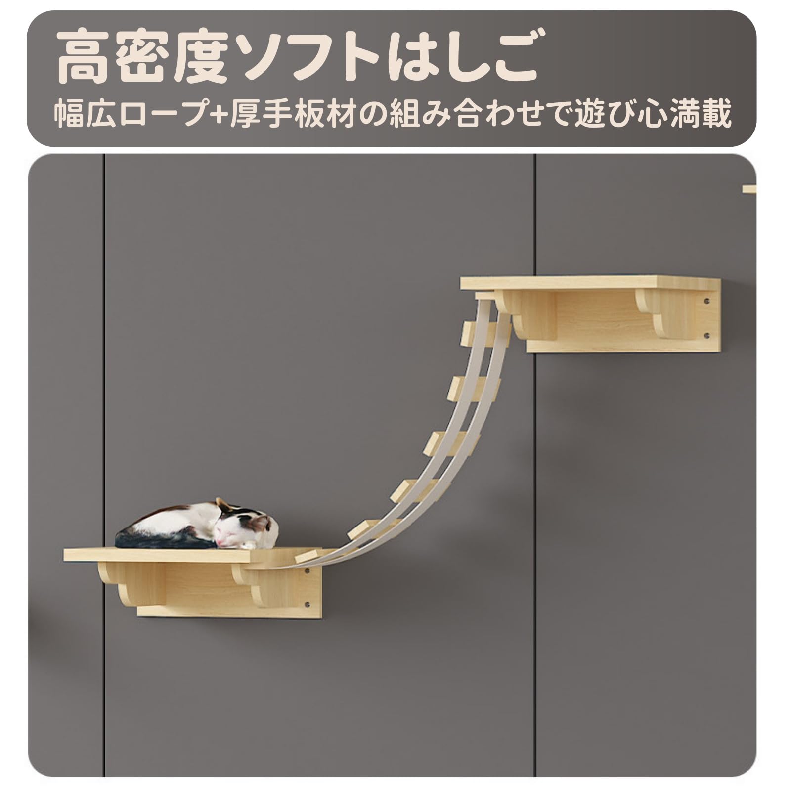 Jinchuan キャットタワー壁掛け 木製キャットウォーク 宇宙船ハウス Amazon | Jinchuan キャットタワー 壁掛け 木製 キャットウォーク 宇宙