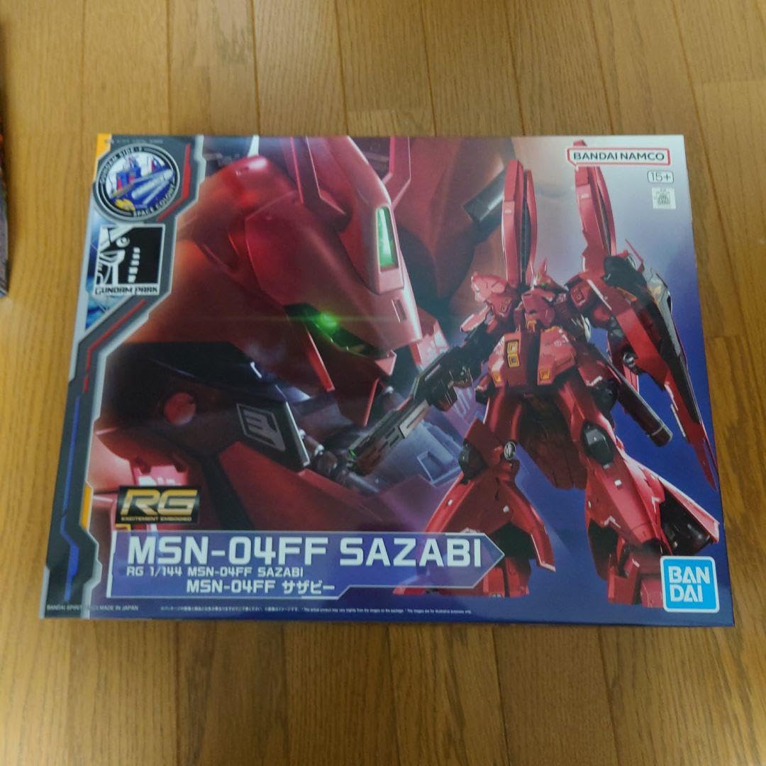 Amazon.co.jp: 品 MSN-04FF RG サザビー 、BB戦士 ササビー2体セット 