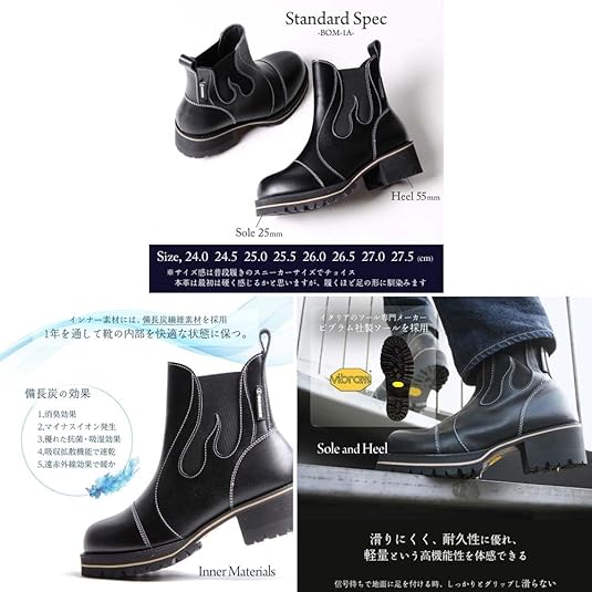 Amazon.co.jp: [デグナー] オリジナル メンズ サイドゴアブーツ