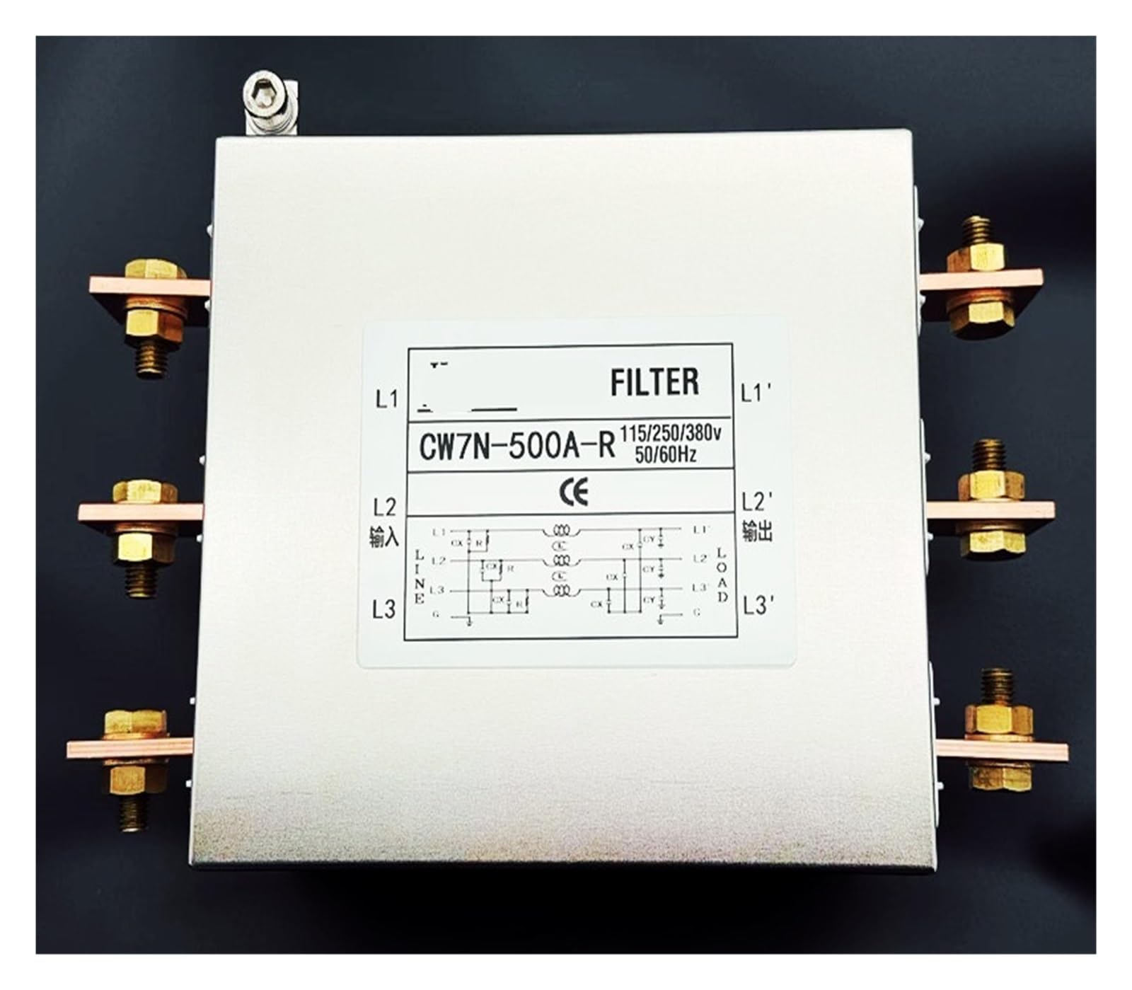 WBBAYDRFR Power Filter Three-Phase 380V Anti-Interference 60A 150A 120A 100A Terminal Block 200A high Current(Cw7n-500a-r)